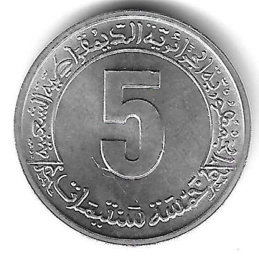 Argelia - 5 Centimos 1974 (Km# 106) Fao