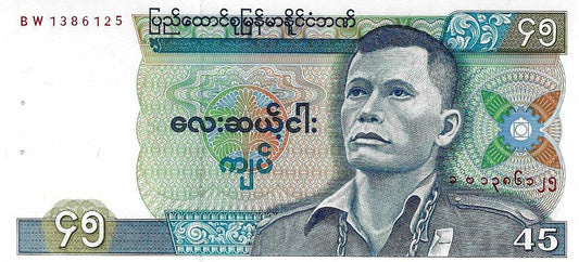 Burma - 45 Kyats 1987 (# 64)