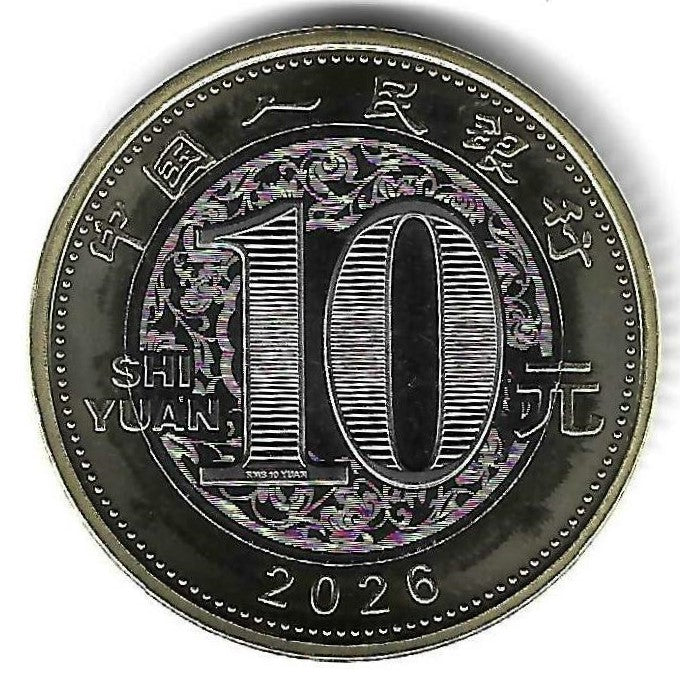 China - 10 Yuan 2026 (Km# ..) Ano Cavalo