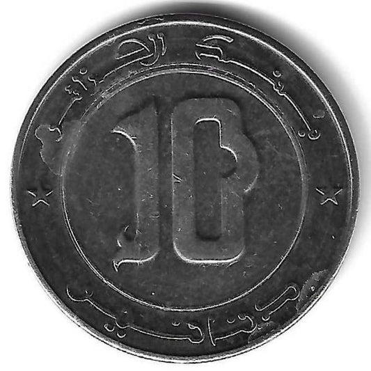 Argelia - 10 Dinares 2018 (Km# 124)