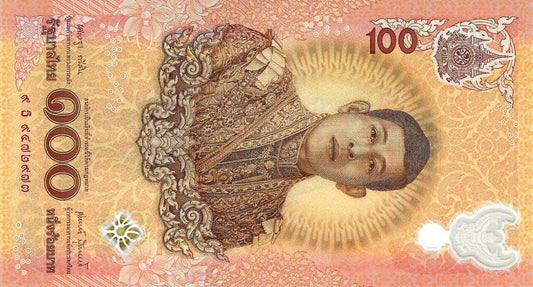 Tailandia - 100 Bath 2024 (# 143)