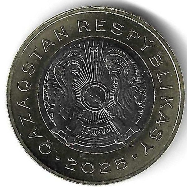 Cazaquistão - 100 Tenge 2025 (Km# ..) Arqar