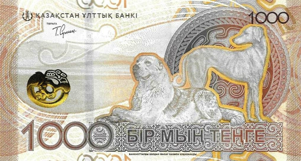 Cazaquistão - 1000 Tenge 2024 (# 52)
