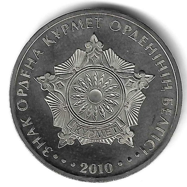 Cazaquistao - 50 Tenge 2010 (Km# 224) Kurmet