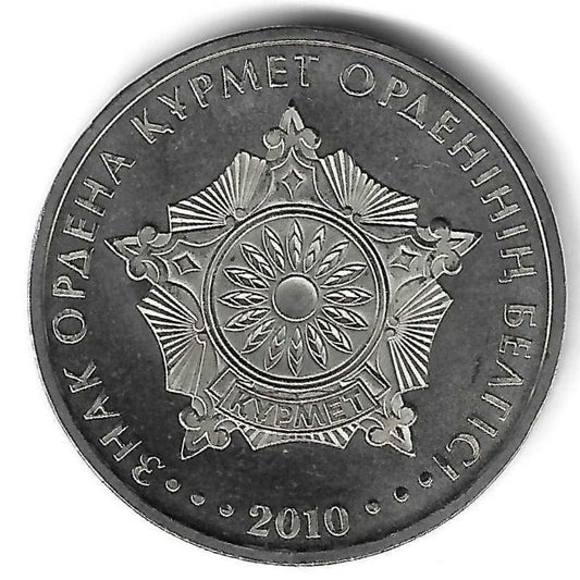 Cazaquistao - 50 Tenge 2010 (Km# 224) Kurmet