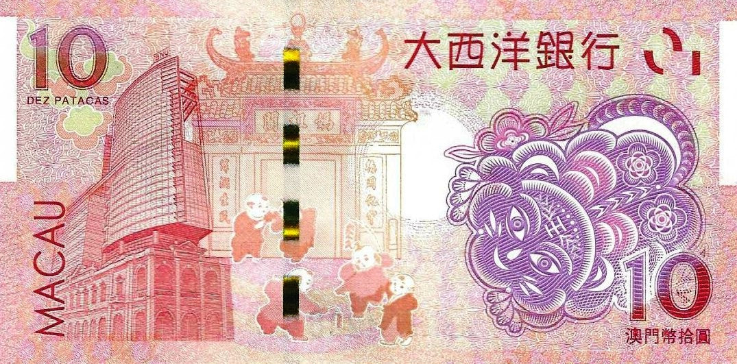 Macau - 10 Patacas 2022 (# 88g) Ano Tigre