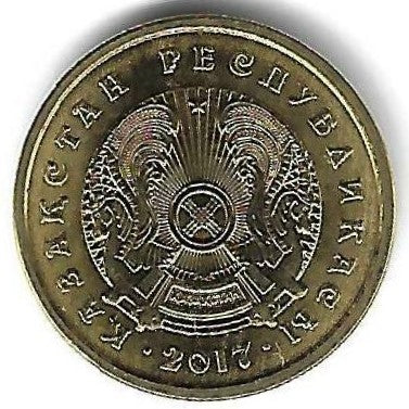 Cazaquistao - 1 Tenge 2017 (Km# 23a)