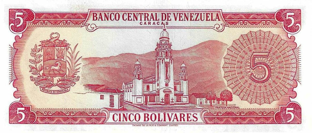Venezuela - 5 Bolivares 1971 (# 50e)