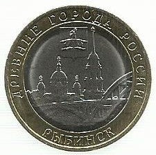 Russia - 10 Rublos 2023 (Km# ..) Rybinsk