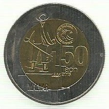 Filipinas - 10 Piso 2015 (Km# Novo) Miguel Malvar