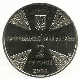 Ucrania - 2 Hryvni 2007 (Km# 440) Ivan Ohienko
