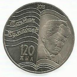 Cazaquistao - 50 Tenge 2013 (Km# ..) Magjan Jumabayev