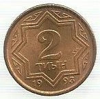 Cazaquistão - 2 Tenge 1993 (Km# 1a)