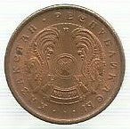 Cazaquistão - 2 Tenge 1993 (Km# 1a)