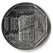 Peru - 1 Novo Sol  2011 (Km# 361) Gran Pajaten