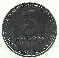 Ucrania - 5 Kopiyok 2013 (Km# 7)