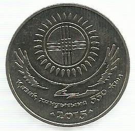 Cazaquistão - 50 Tenge 2015 (Km# 319) 50º Anivº Khanate