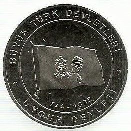 Turquia - 1 Kurus 2015 (Km# Novo) Uyghur Khanate