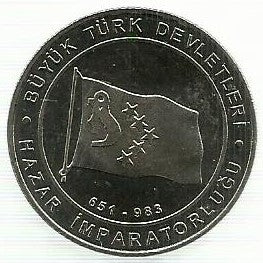 Turquia - 1 Kurus 2015 (Km# Novo) Khazar Khanate
