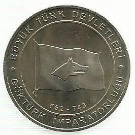 Turquia - 1 Kurus 2015 (Km# Novo) Gokturk