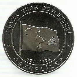 Turquia - 1 Kurus 2015 (Km# Novo) Ghaznavid