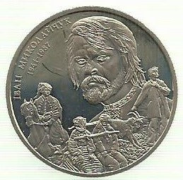 Ucrania - 2 Hryvni 2016 (Km# Novo) Ivan Mykolaychuk