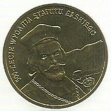 Polonia - 2 Zlote 2006 (Y# 574) Laski ´s