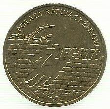 Polonia - 2 Zlote 2009 (Y# 703) Zegota