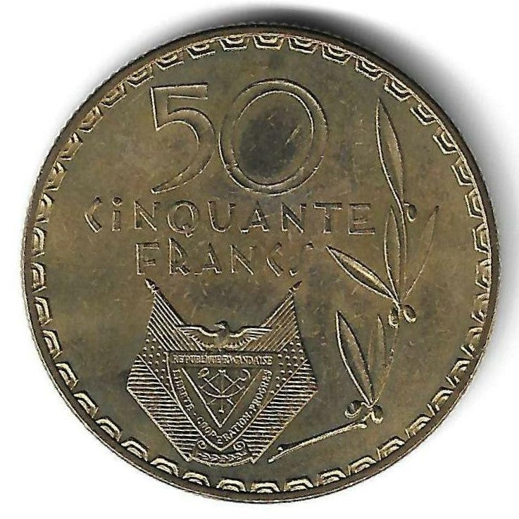 Ruanda - 50 Francos 1977 (Km# 16)