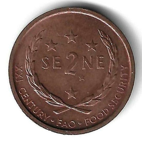 Samoa - 2 Sene 2000 (Km# 122) Fao
