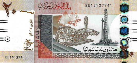 Sudão - 20 Libras 2017 (# 74d)