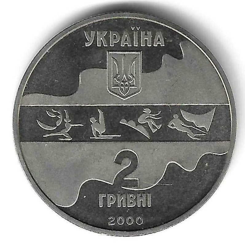 Ucrania - 2 Hryvni 2000 (Km# 93) Sidney 2000