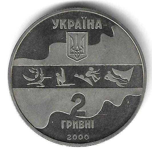 Ucrania - 2 Hryvni 2000 (Km# 93) Sidney 2000