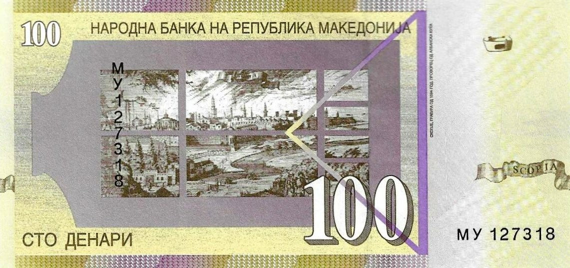 Macedonia - 100 Dinara 2018 (# 16l)