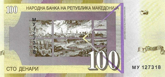 Macedonia - 100 Dinara 2018 (# 16l)
