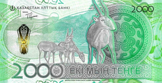 Cazaquistao - 2000 Tenge 2024 (# 53)
