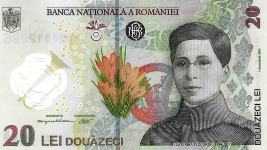 Roménia - 20 Lei 2023 (# 119Aa)