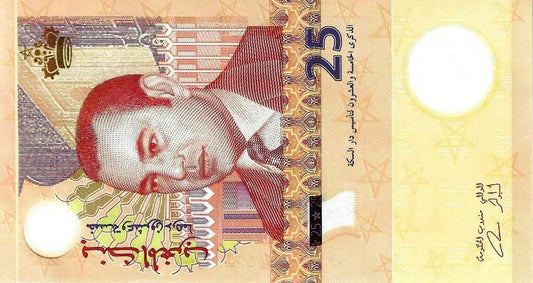 Marrocos - 25 Dirhams 2012 (# 73)