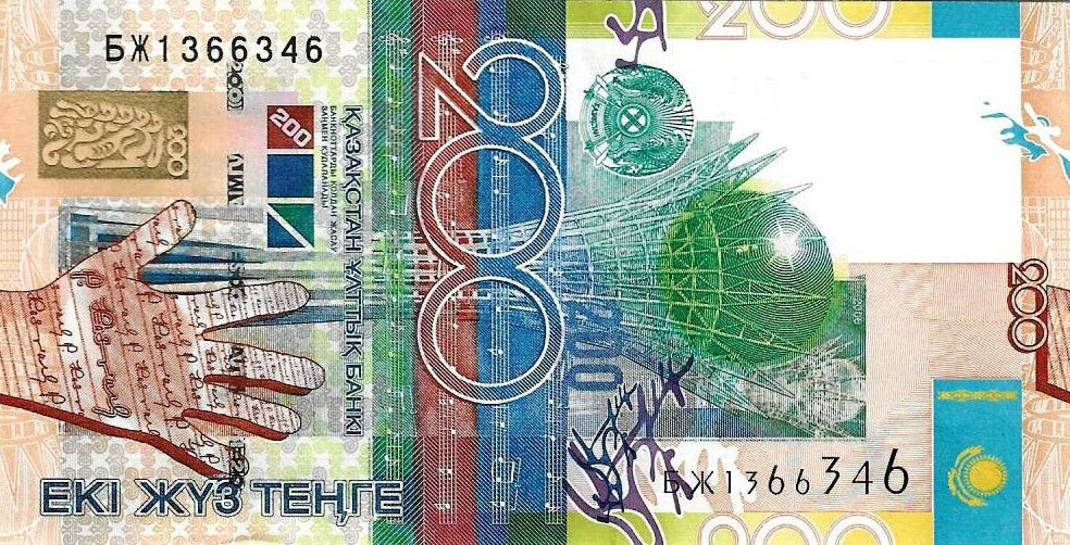 Cazaquistao - 200 Tenge 2006 (# 28)