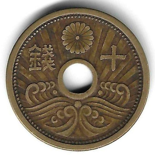 Japao - 10 Sen 1939 (Km# 58)