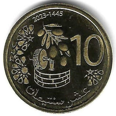 Marrocos - 10 Santimat 2023 (Km# ..)