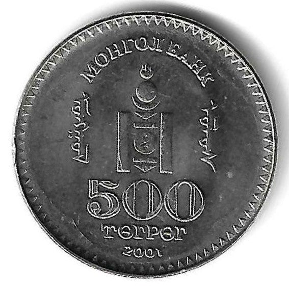 Mongolia - 500 Tugrik 2001 (Km# 196) 60 Anivº Revolução