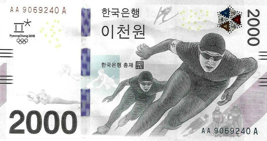 Coreia Sul - 2000 Won 2019 (# 58)