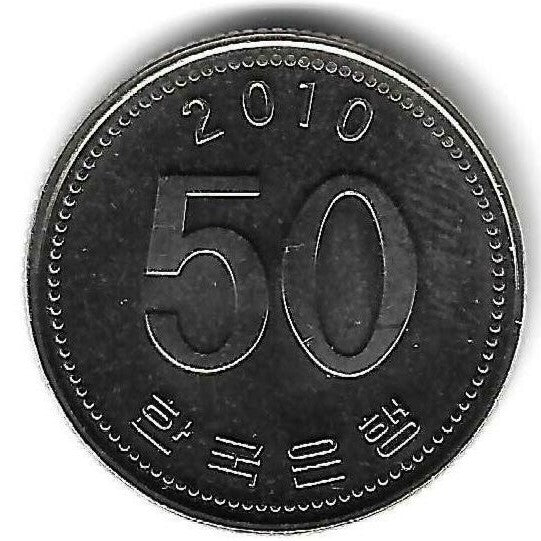 Coreia Sul - 50 Won 2010 (Km# 34)