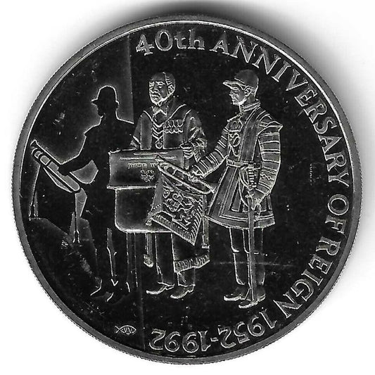Falkland - 50 Pence 1992 (Km# 34)
