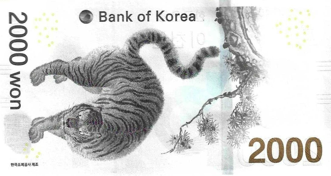 Coreia Sul - 2000 Won 2019 (# 58)