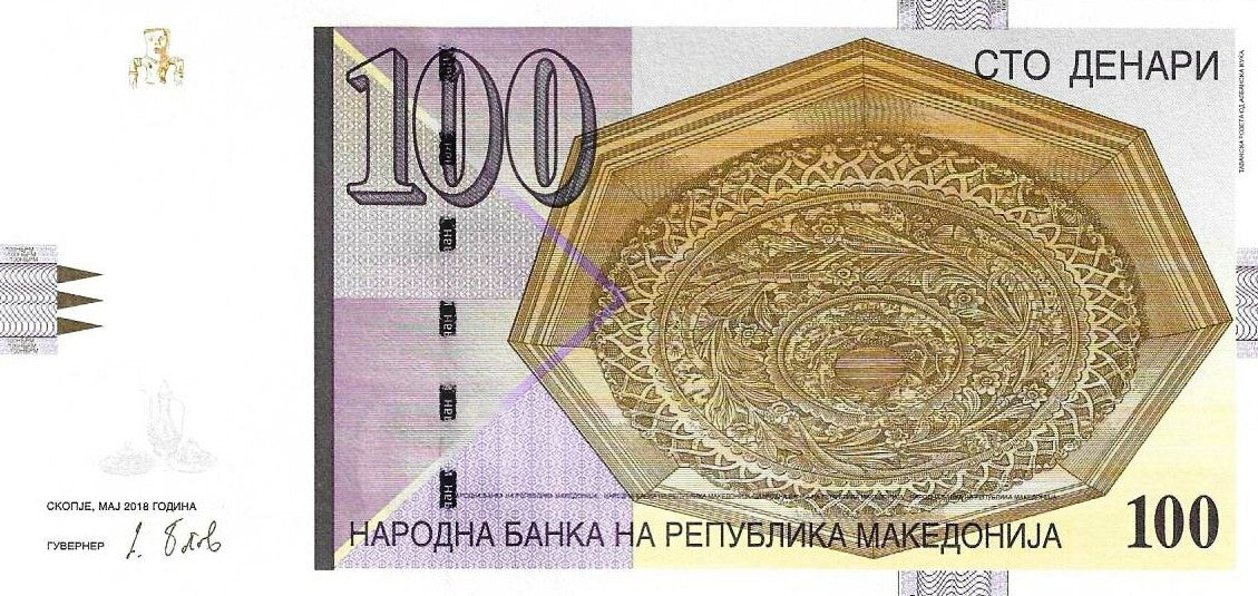 Macedonia - 100 Dinara 2018 (# 16l)