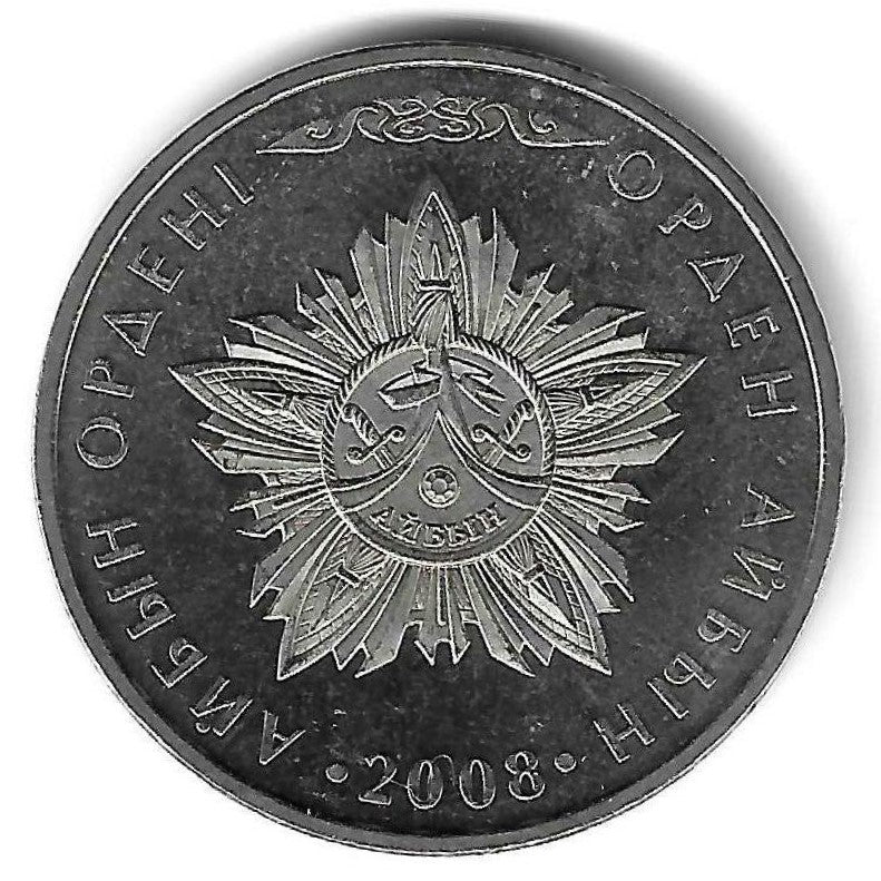Cazaquistao - 50 Tenge 2008 (Km# 171) Aibyn