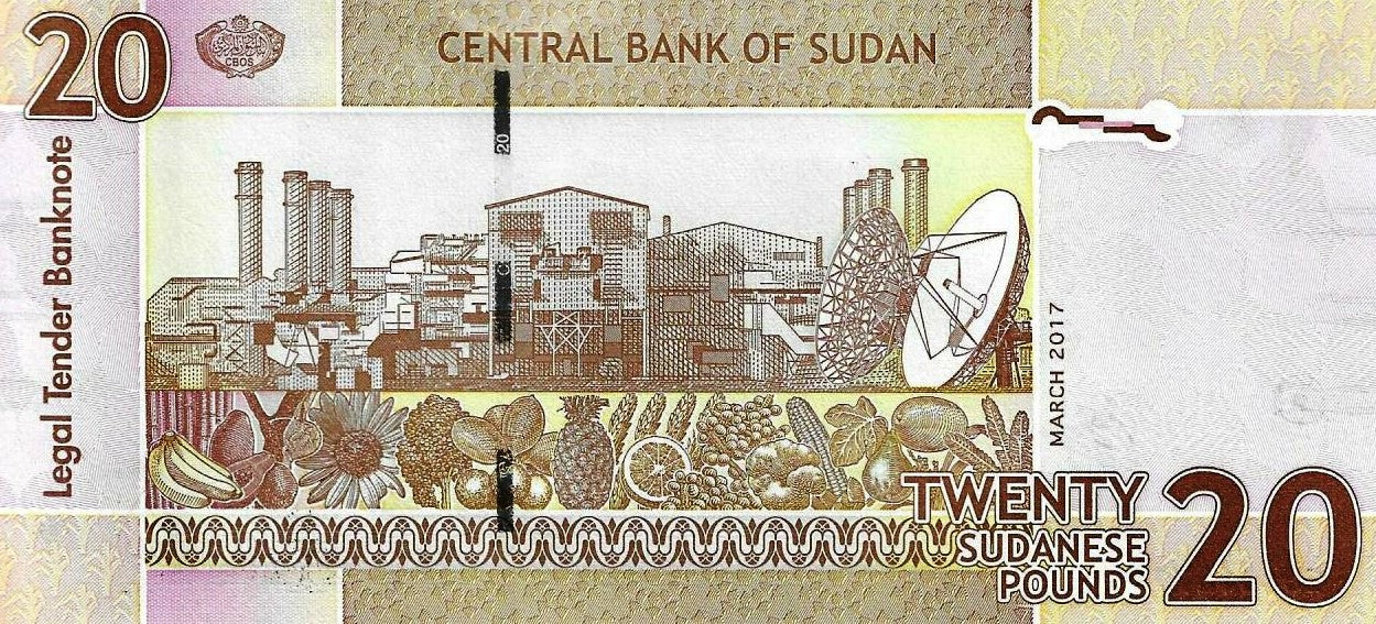 Sudão - 20 Libras 2017 (# 74d)