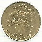 Chile - 10 Centésimos 1971 (Km# 194)